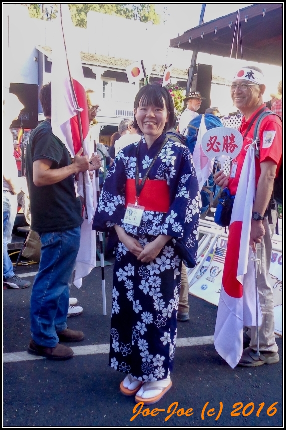 Majstrovstv sveta 2016, California, USA